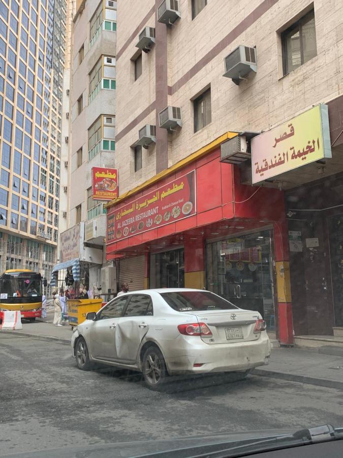 غرف سكنية للايجار La Mecque Extérieur photo